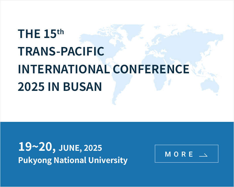 2025 Conference