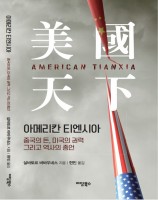 첨부이미지